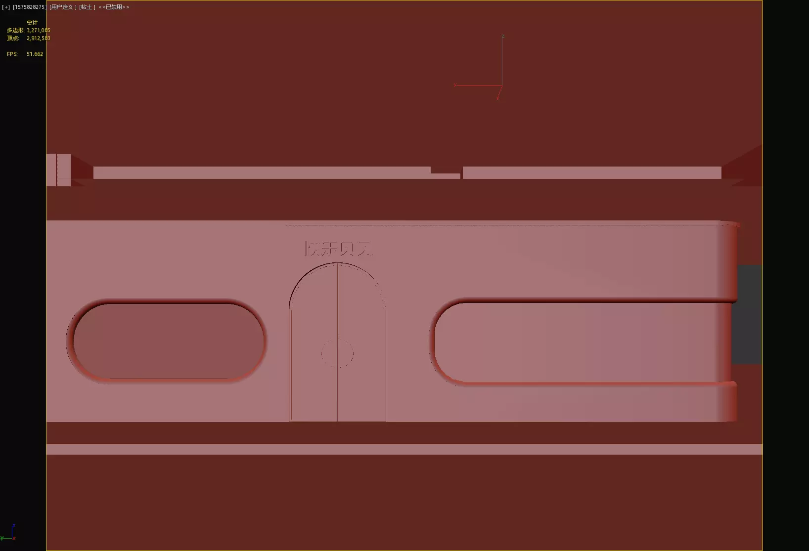 children Clothing store 3D model Low-poly 3D model_13