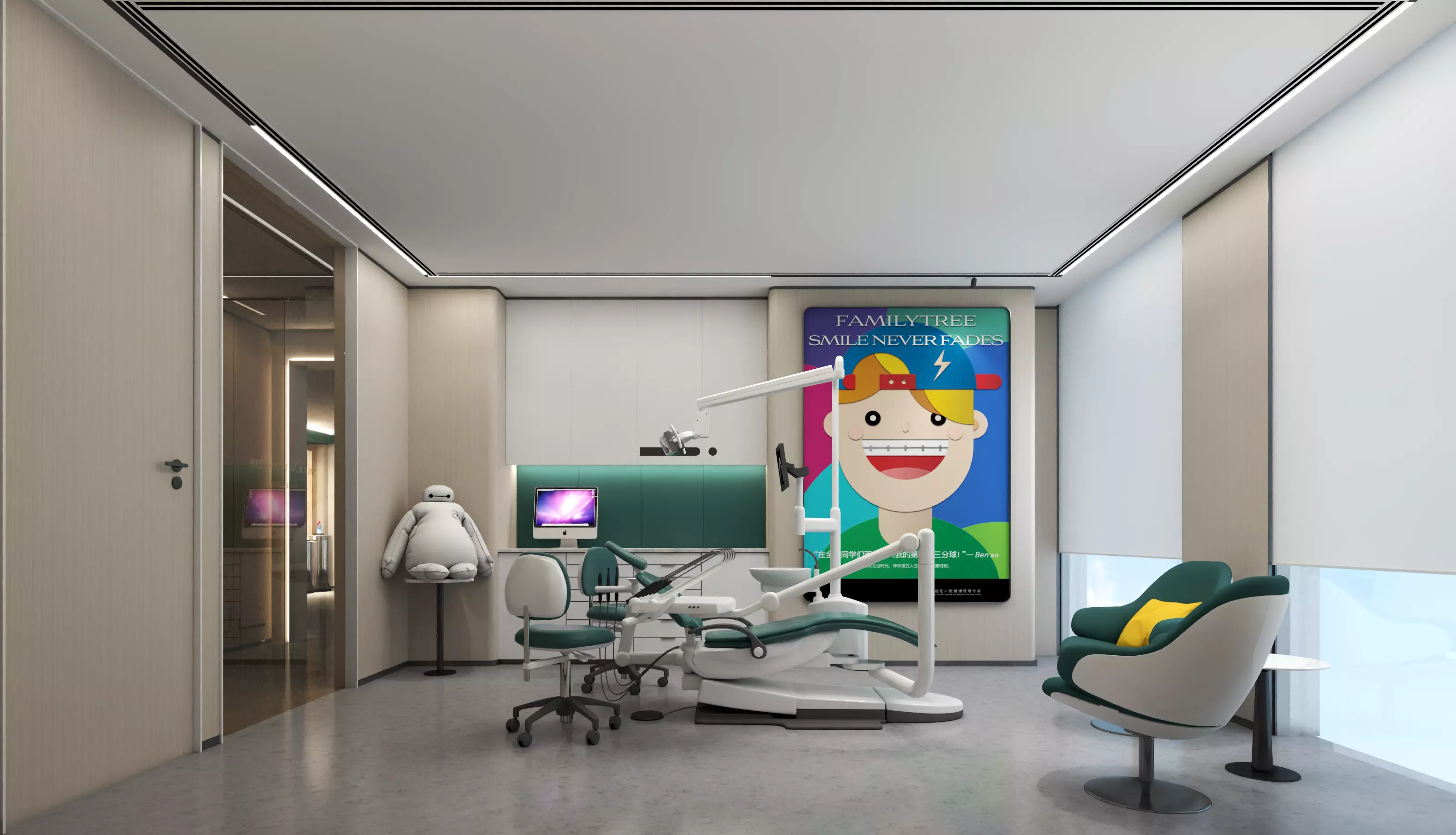 Dental Clinic interior design 3D model