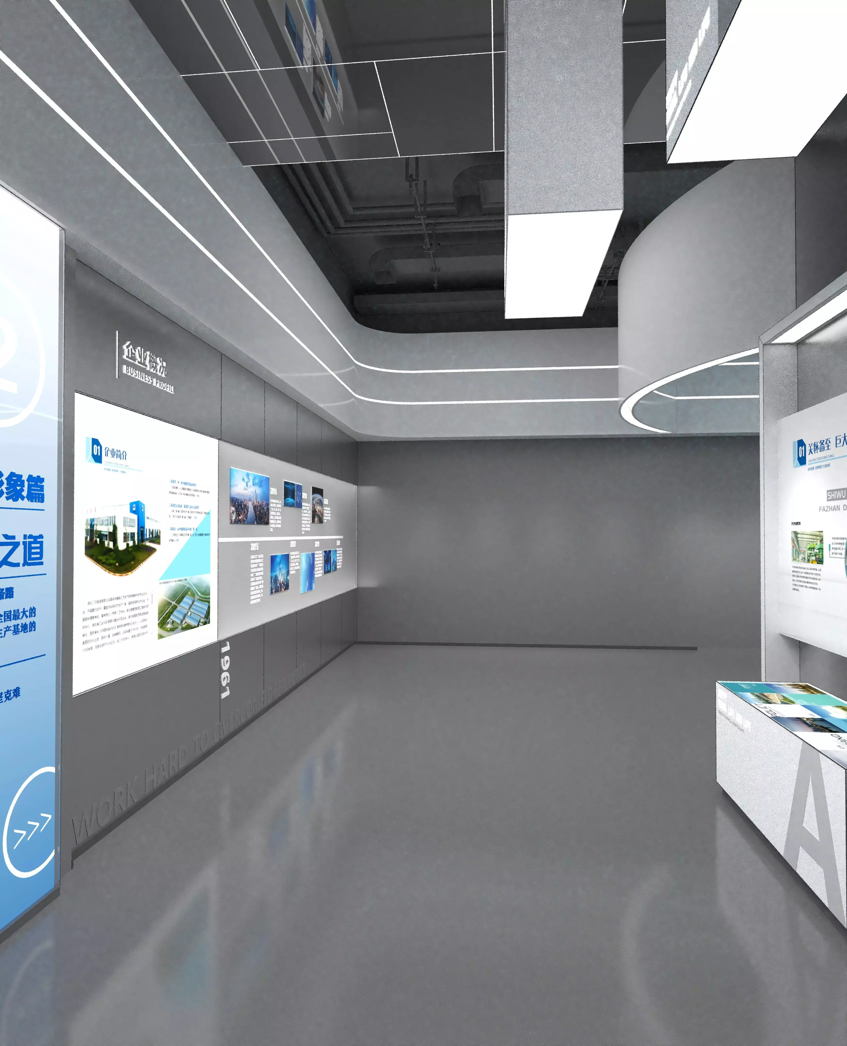 Tech Exhibition Hall 3D model_5