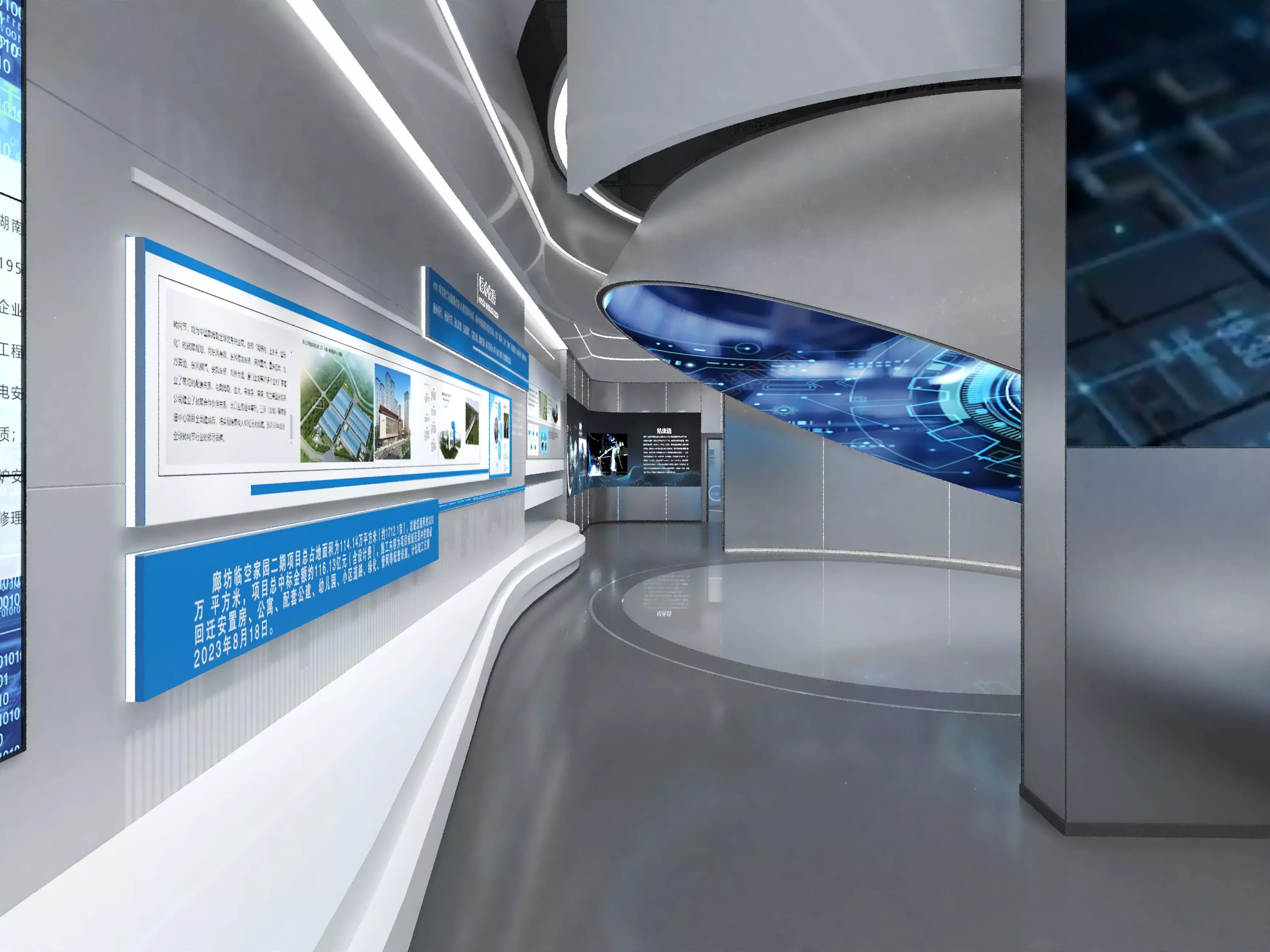 Tech Exhibition Hall 3D model_9