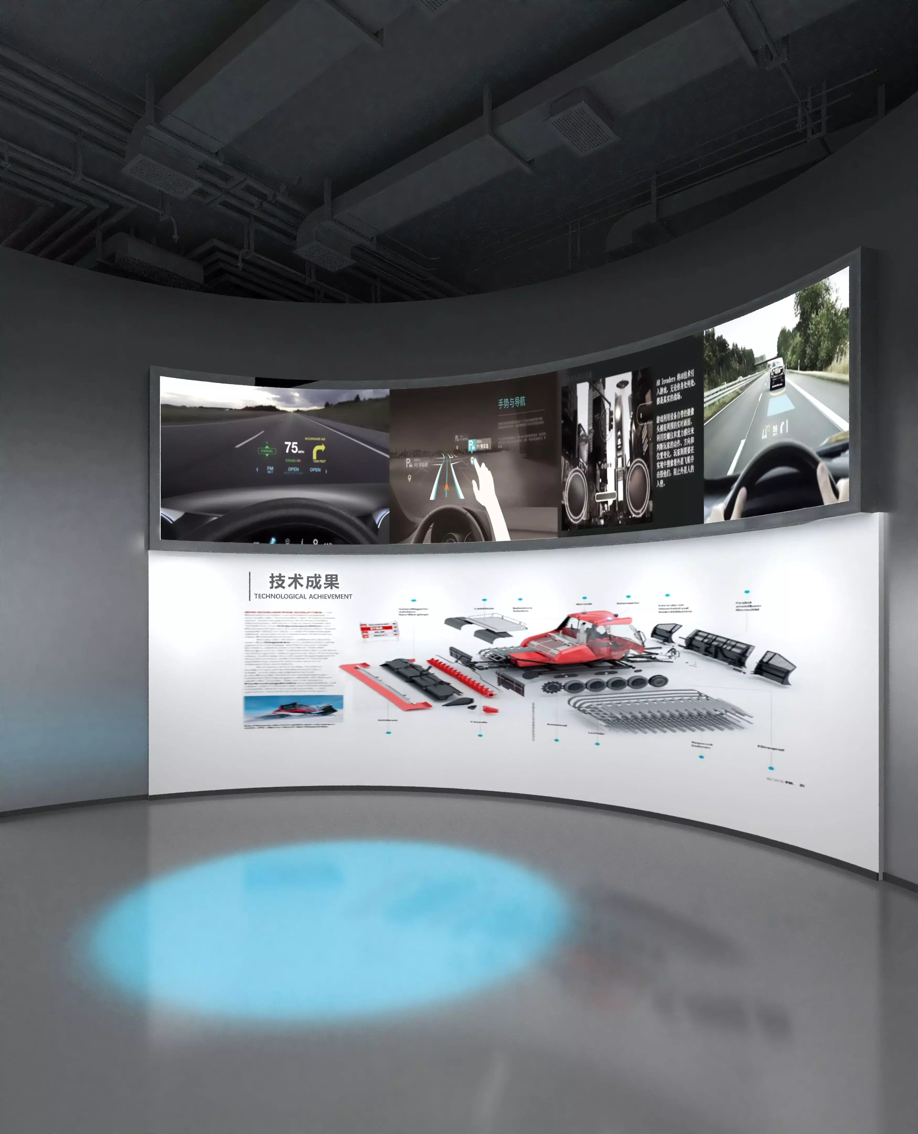 Tech Exhibition Hall 3D model_6