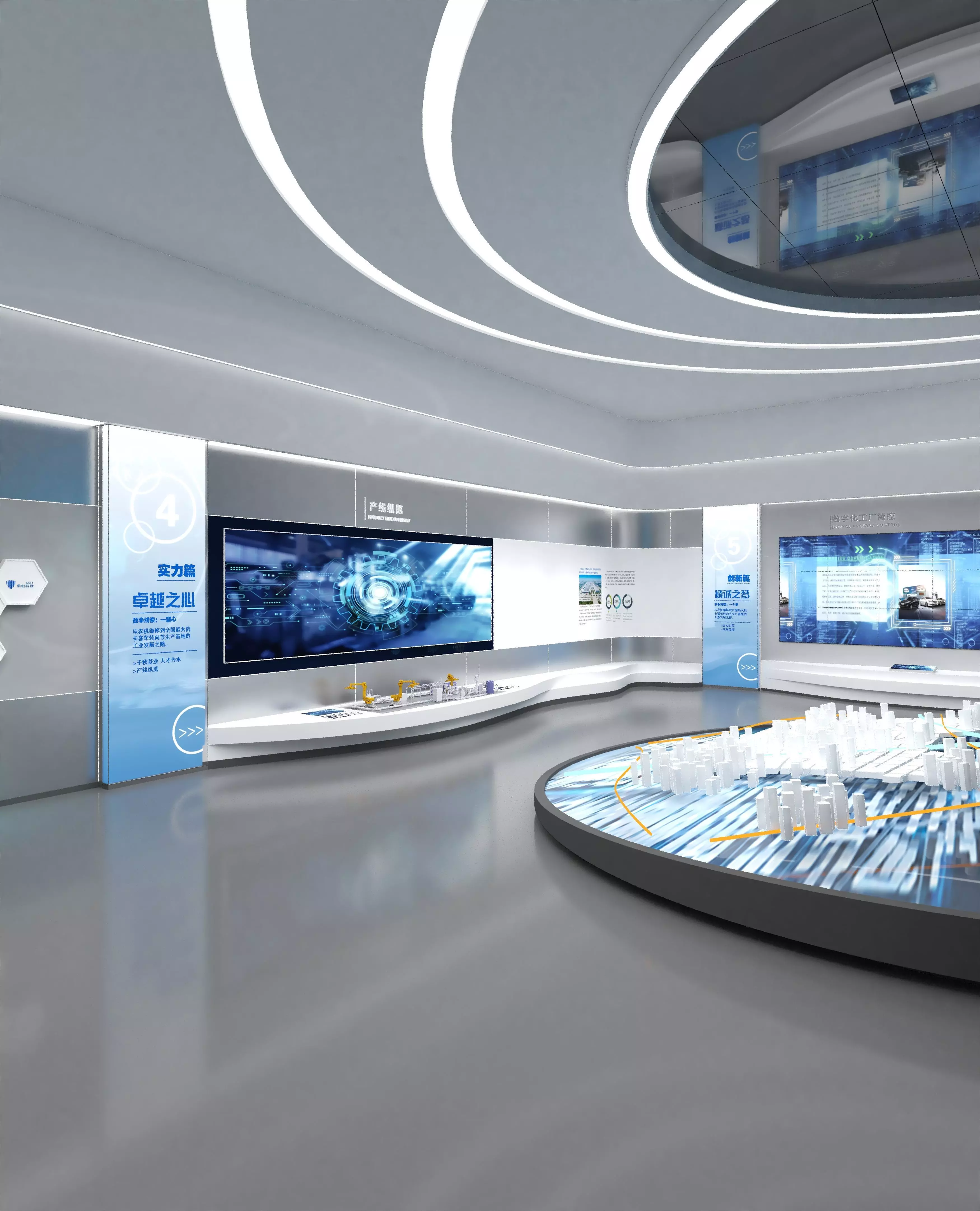 Tech Exhibition Hall 3D model_8
