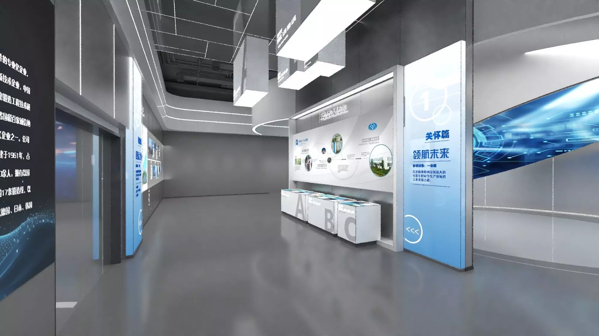 Tech Exhibition Hall 3D model_3