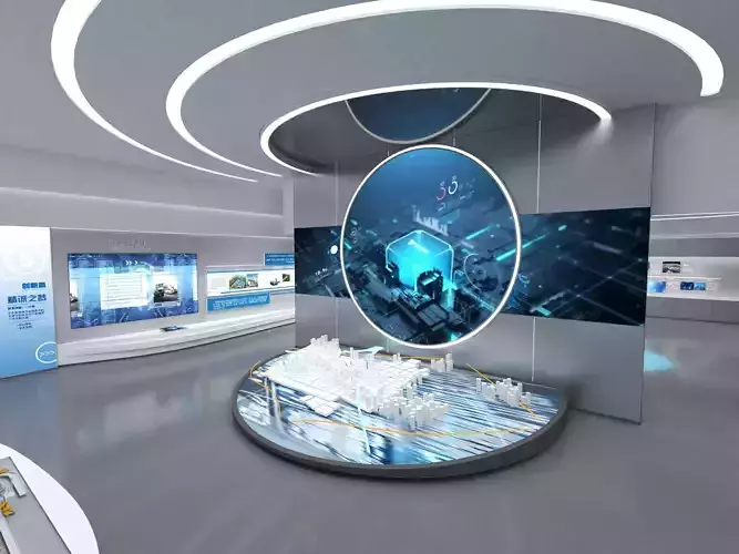 Tech Exhibition Hall