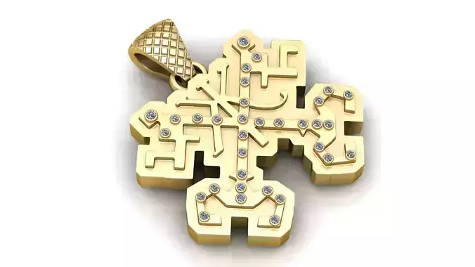 Geometric Diamond Cross Pendant 