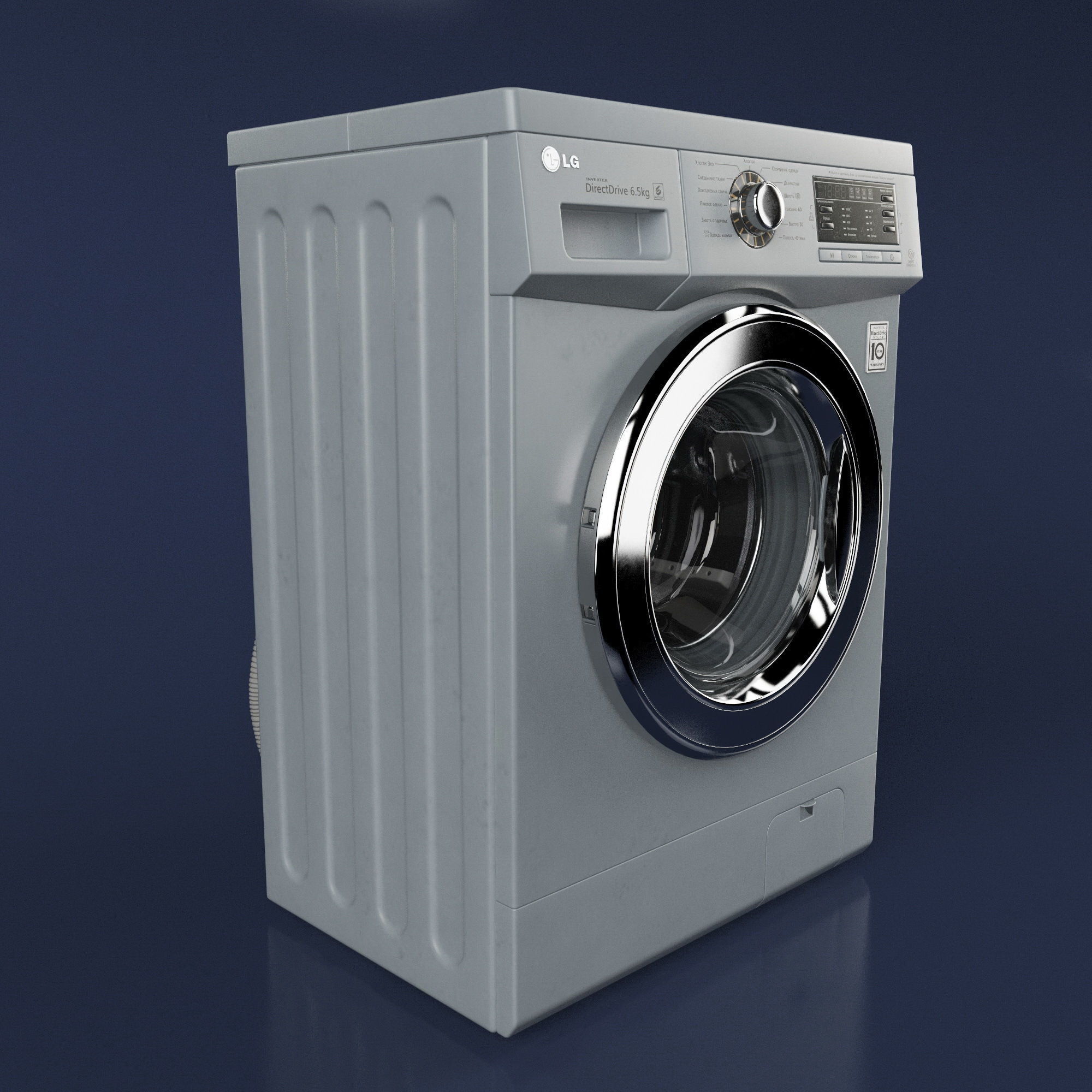 LG Washing Machine 3D model CGTrader