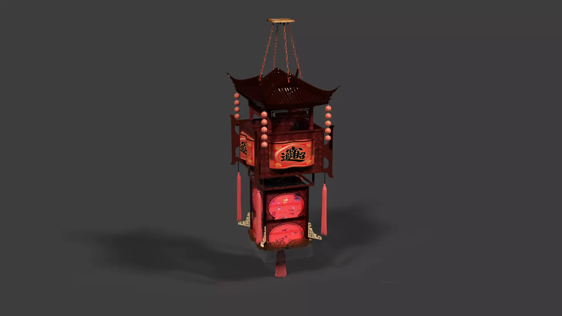 Chinese royal palace lantern  3D model_4