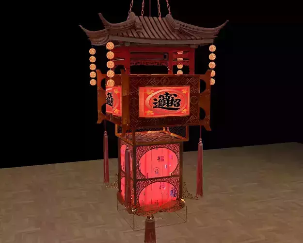 Chinese royal palace lantern 