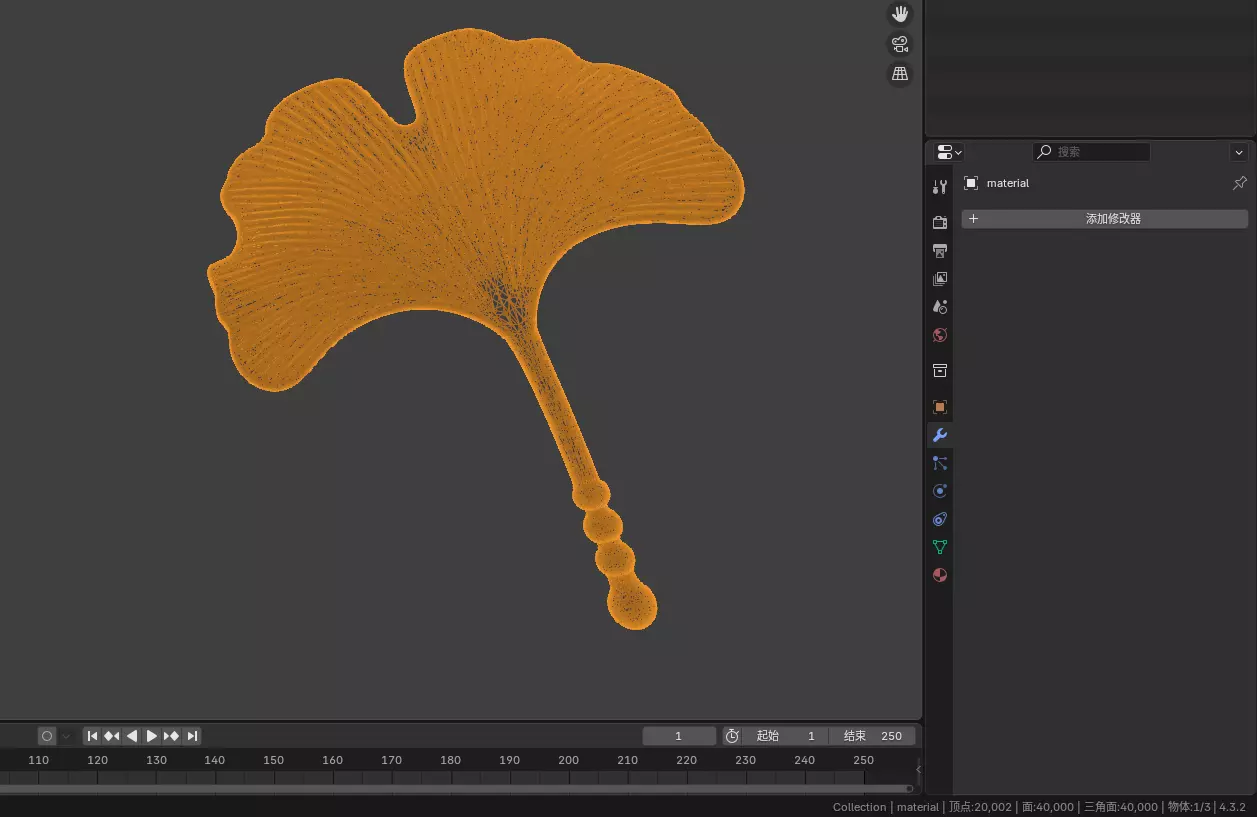 Jewelry design 3D model of Ginkgo leaf STL 3D print model_3