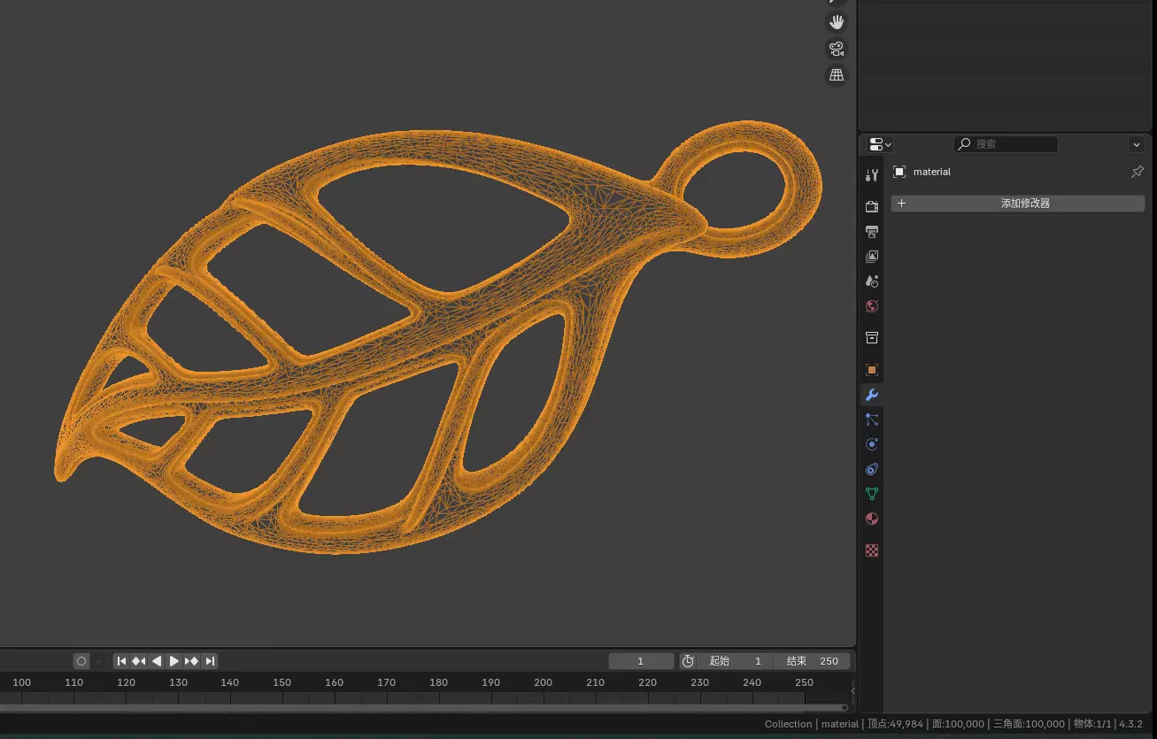 3D design of hollowed-out leaf pendant jewelry 3D print model 3D print model_1