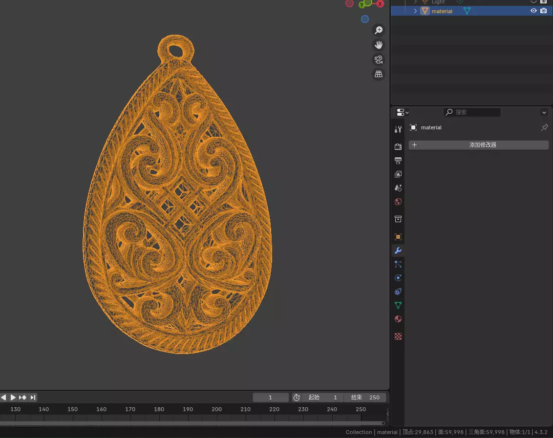3D design drawing of hollowed-out pendant jewelry 3D print model_3