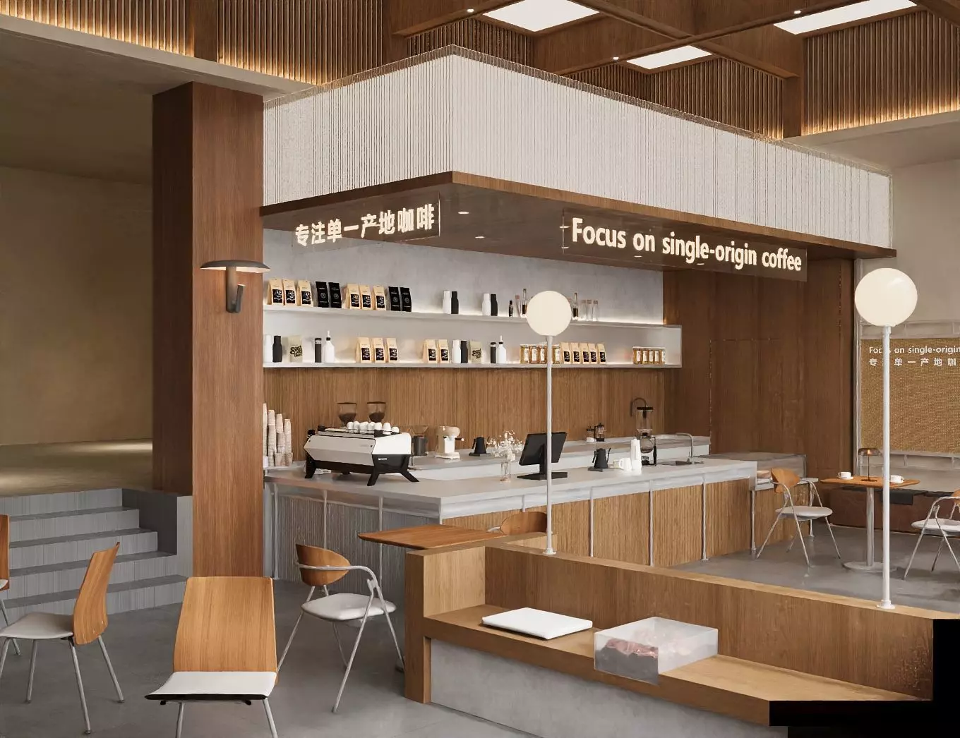 coffee shop 3D model_2