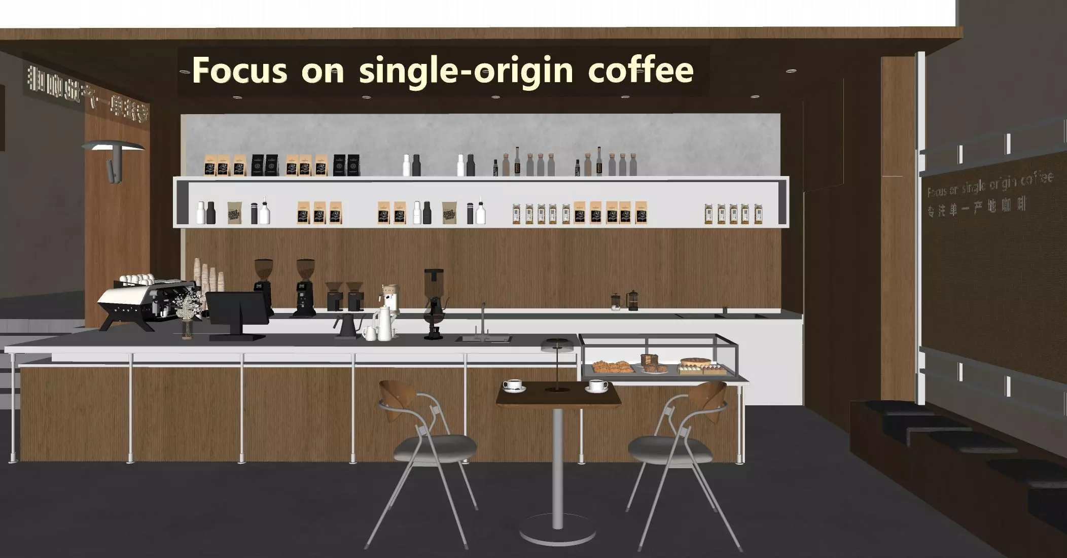 coffee shop 3D model_9