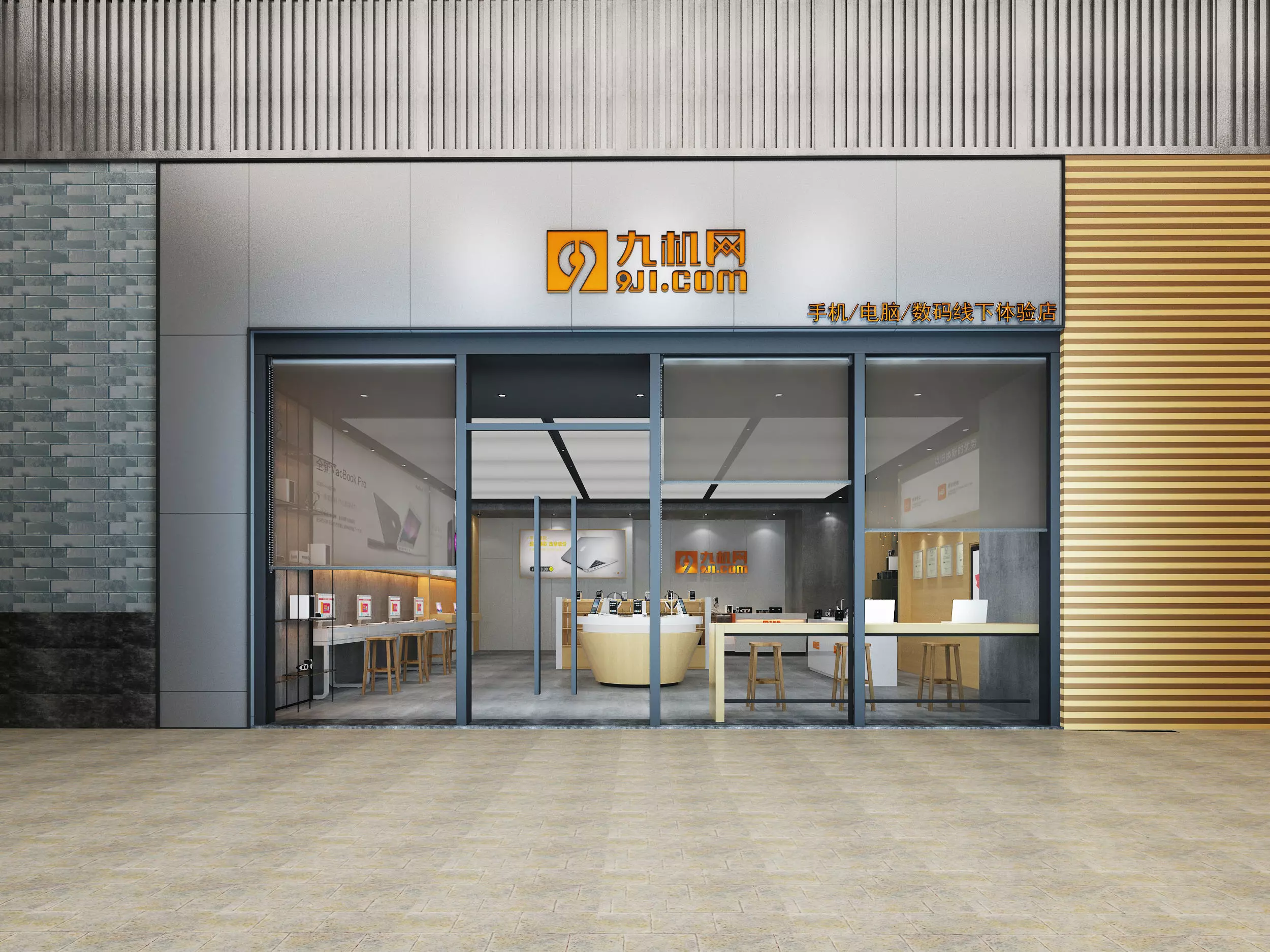 Fashion Tech Store Mobile Phone Low-poly 3D model_5