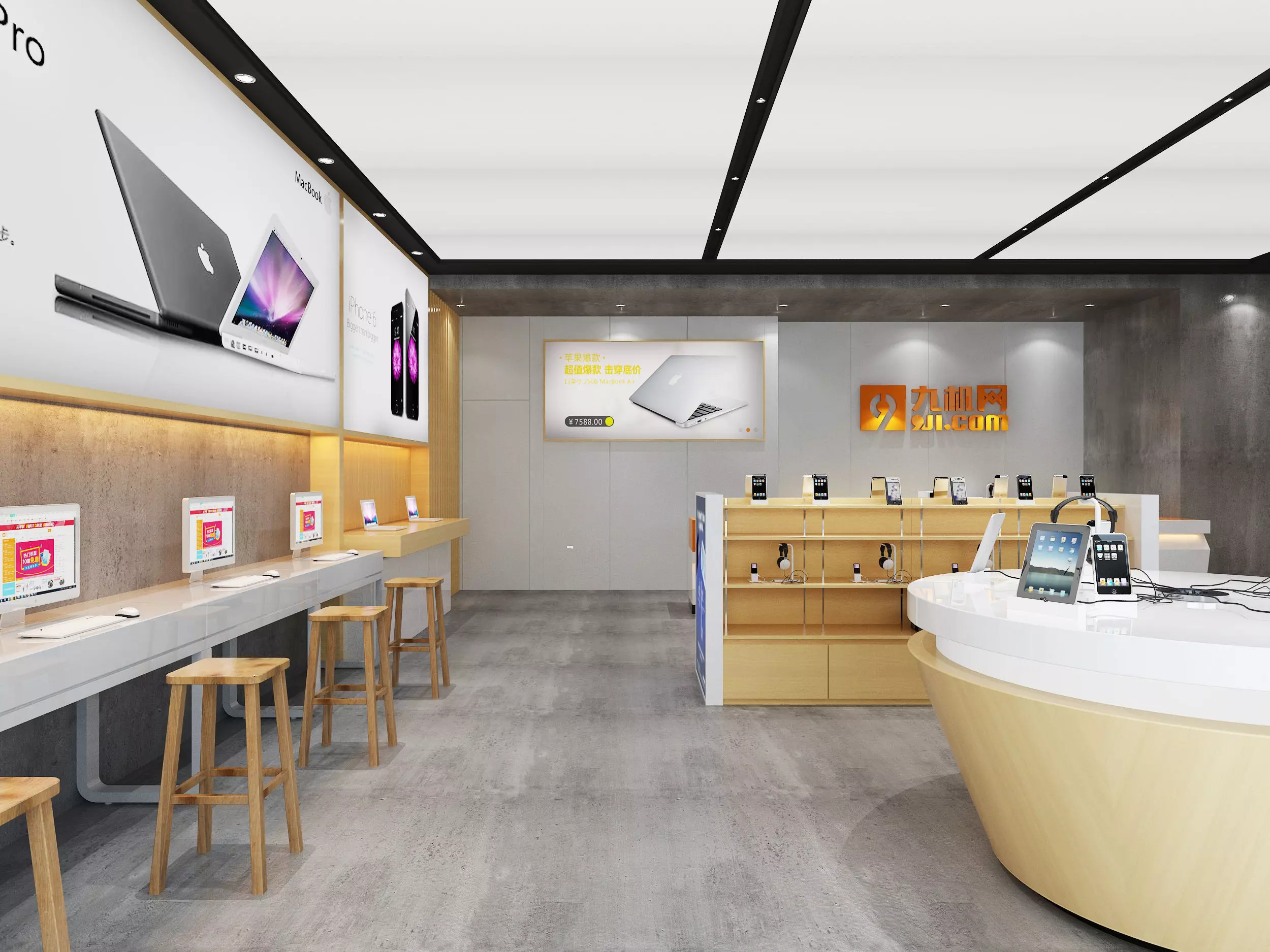 Fashion Tech Store Mobile Phone Low-poly 3D model_3