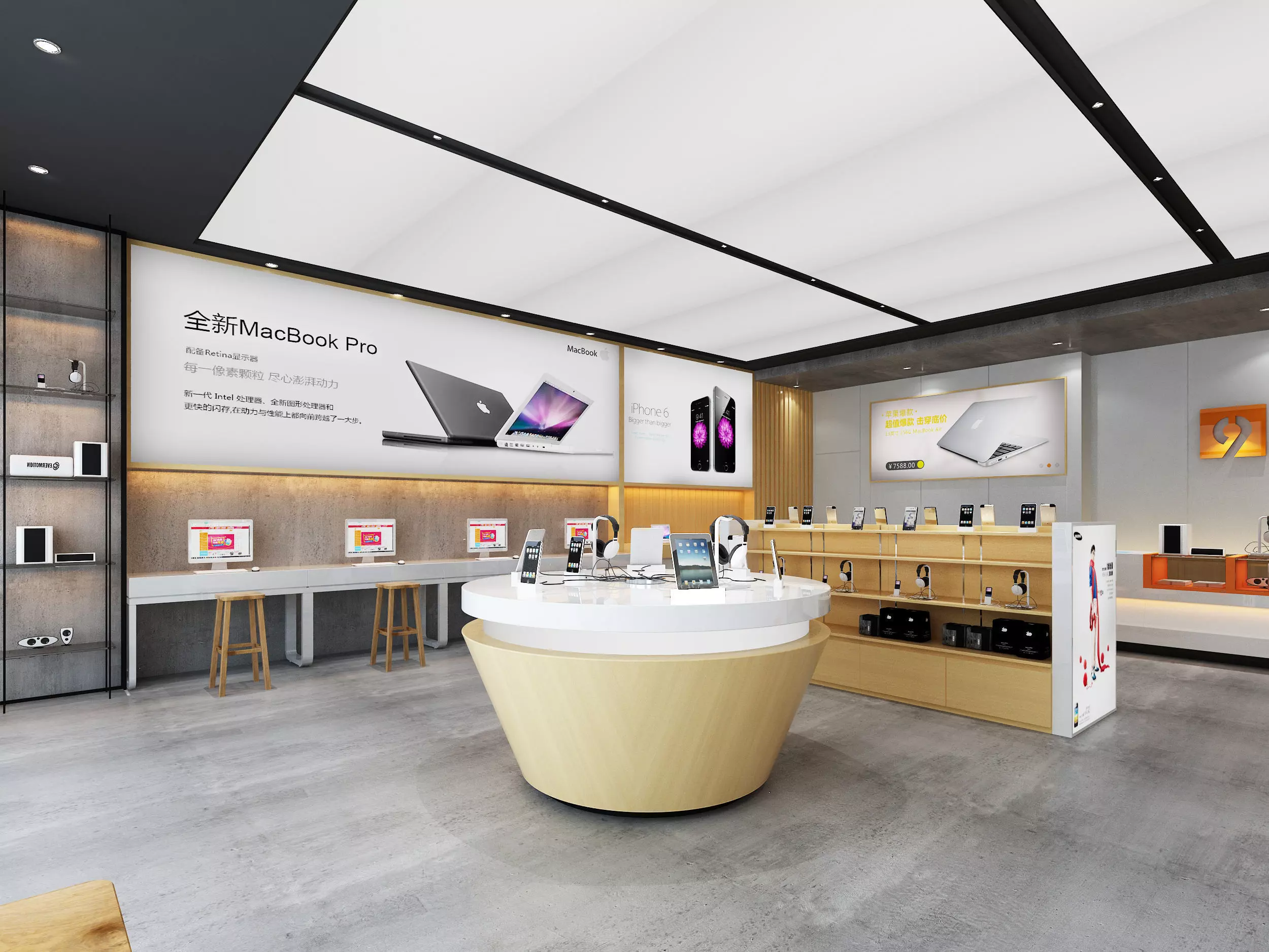 Fashion Tech Store Mobile Phone Low-poly 3D model_0