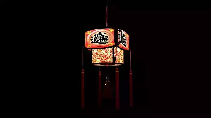 Chinese palace lantern