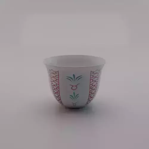Saudi Coffee Cup