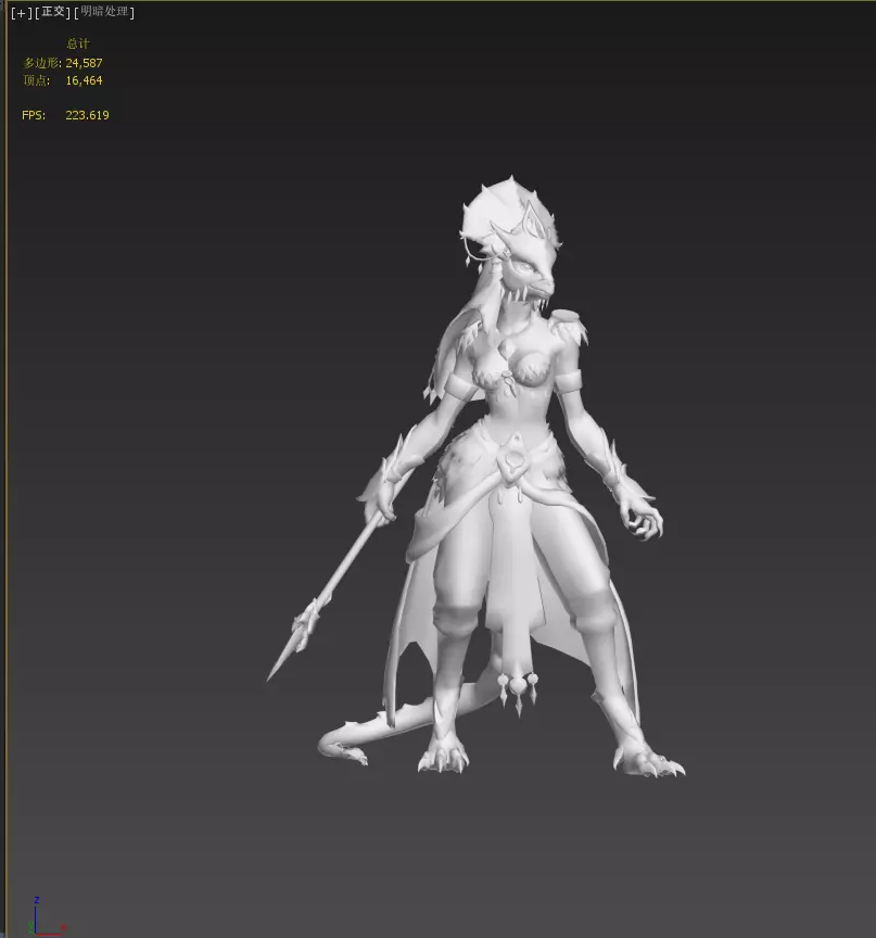 Lizard Woman Low-poly 3D model_30