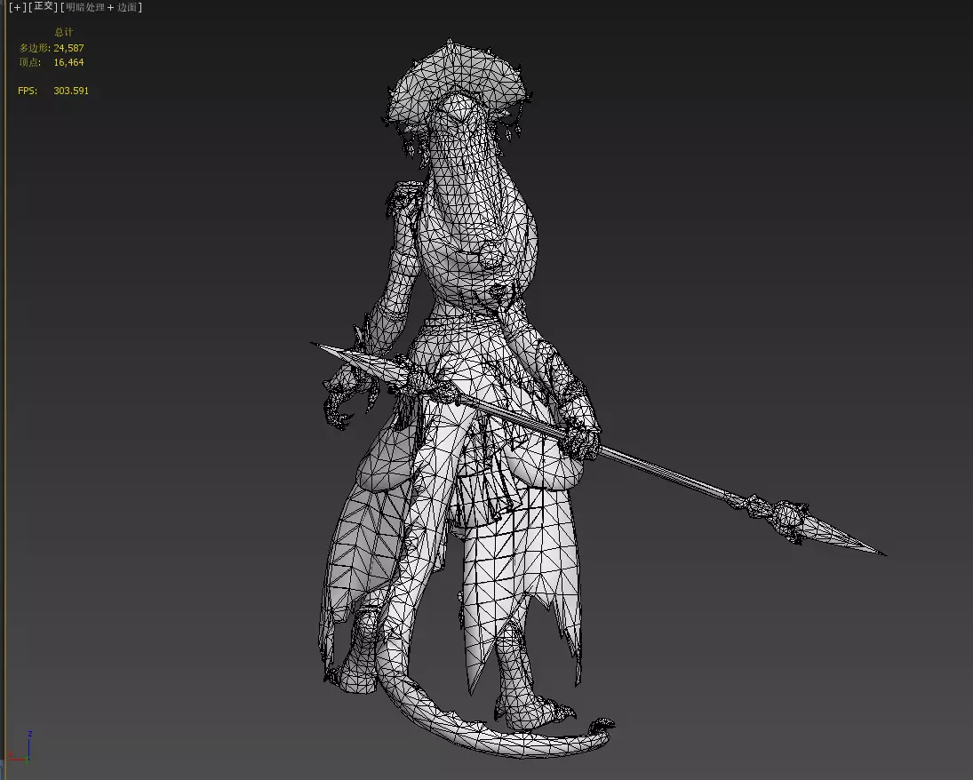 Lizard Woman Low-poly 3D model_23