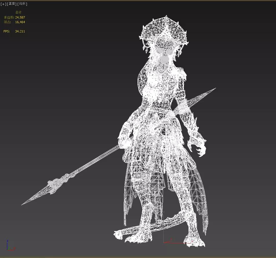 Lizard Woman Low-poly 3D model_24