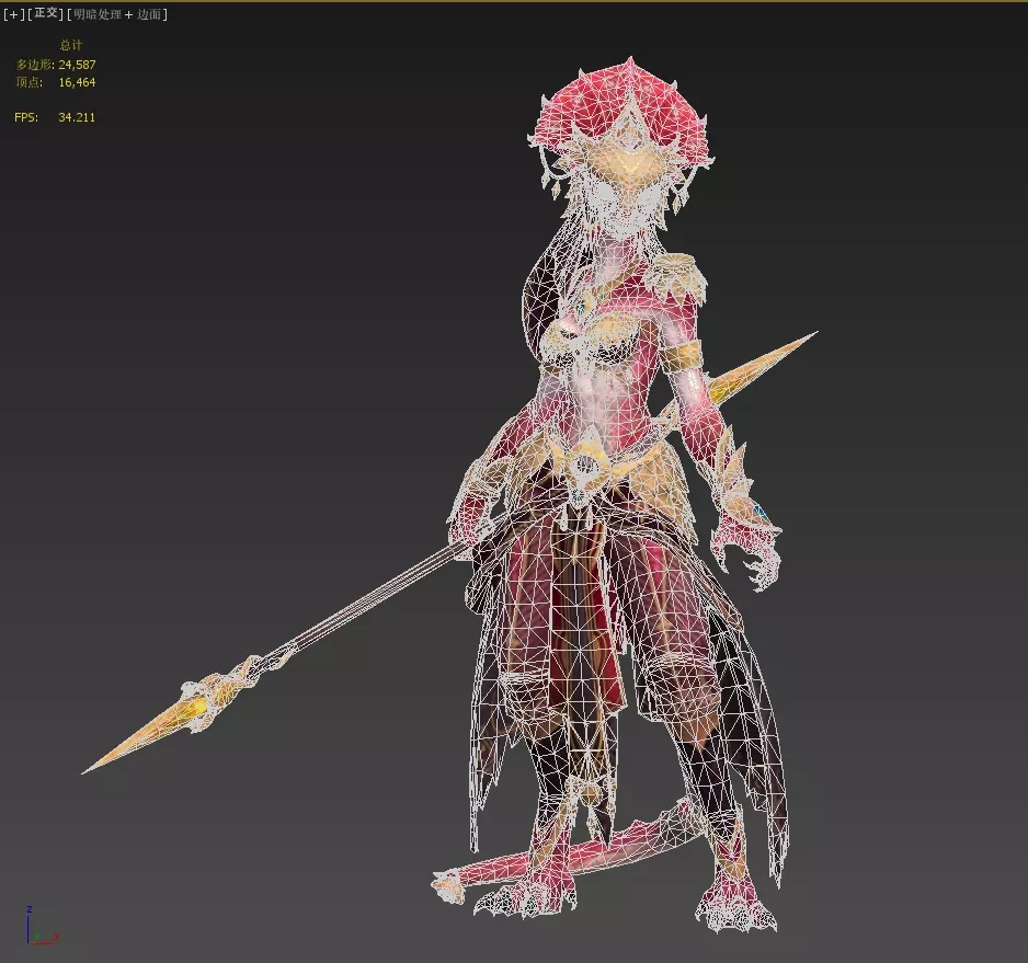Lizard Woman Low-poly 3D model_20