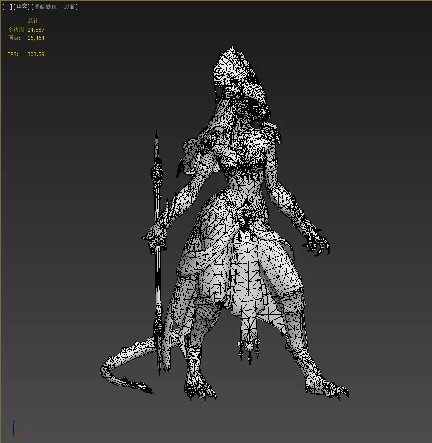 Lizard Woman Low-poly 3D model_26