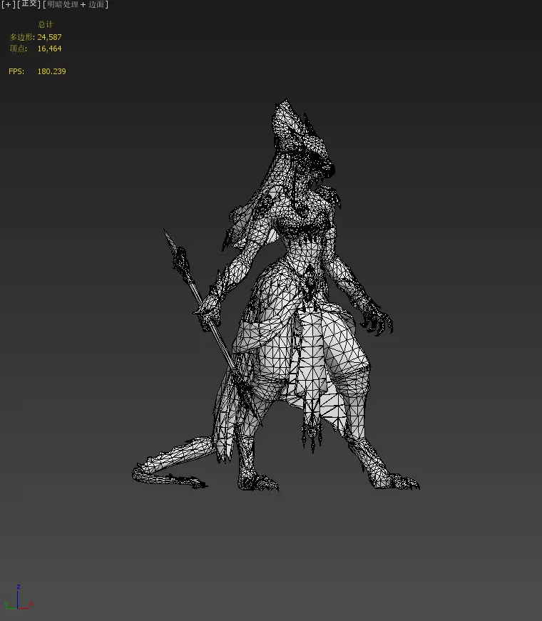 Lizard Woman Low-poly 3D model_27