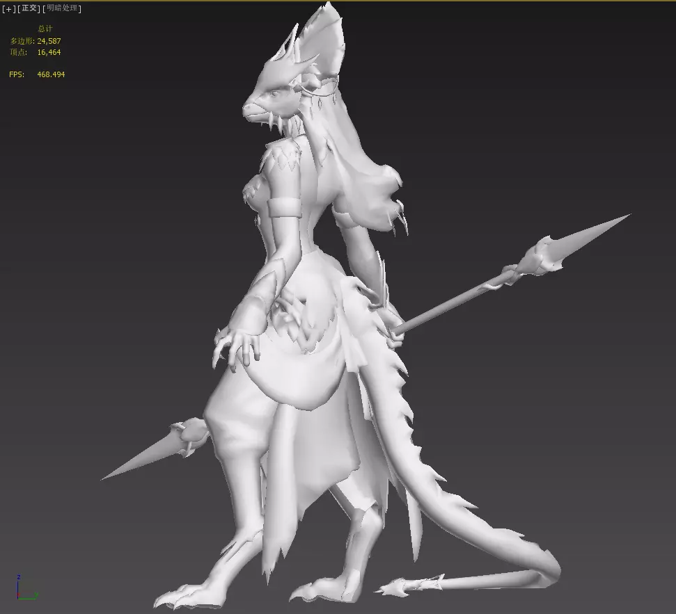 Lizard Woman Low-poly 3D model_29