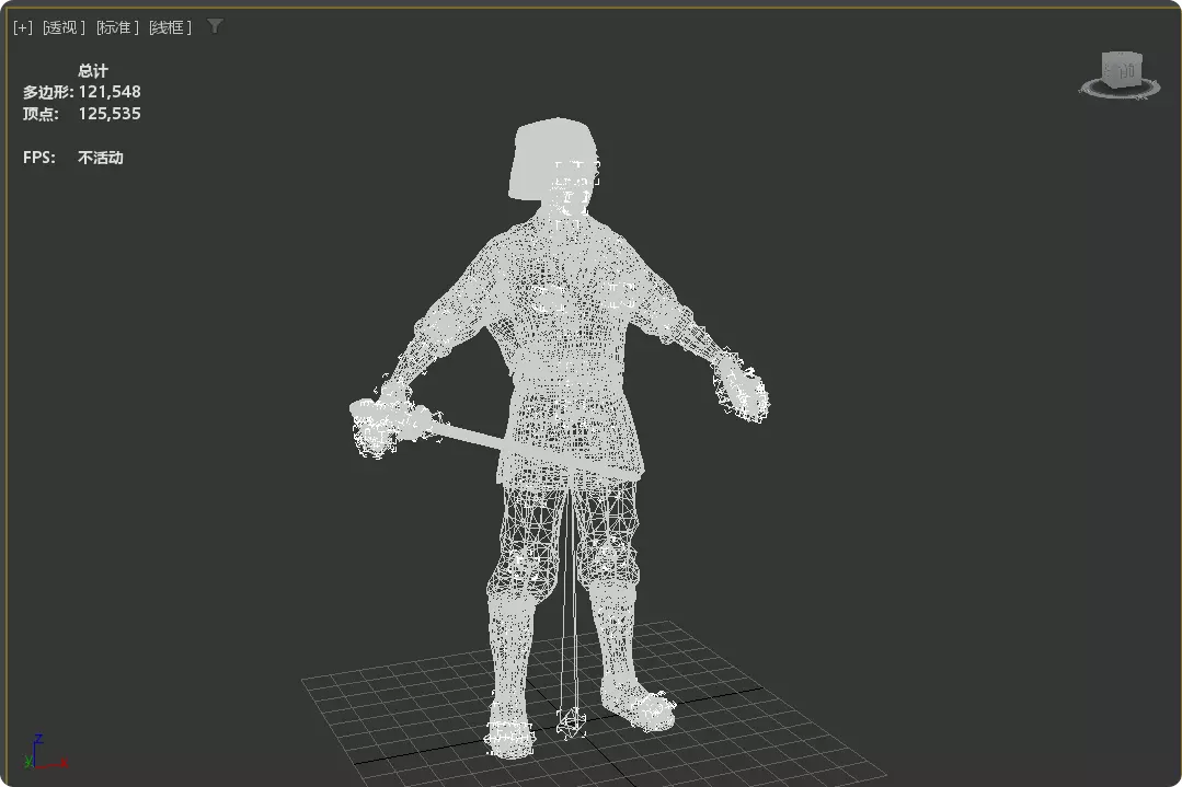 Linghu Chong from Swordsman The East Is Red Jet Li UE5 Low-poly 3D model_15