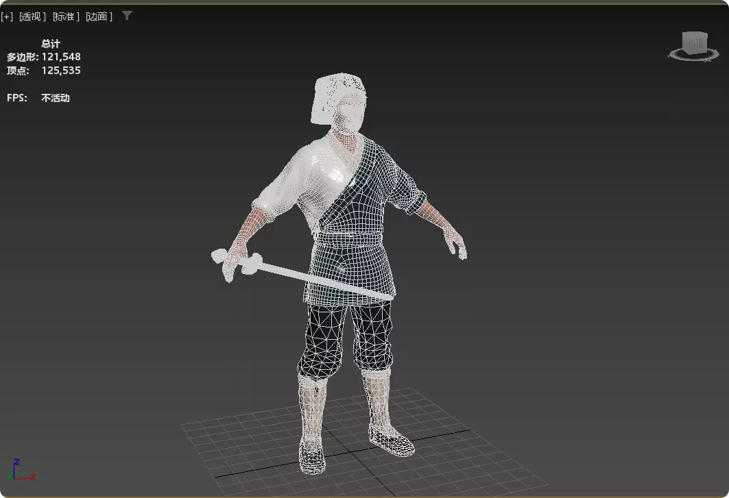 Linghu Chong from Swordsman The East Is Red Jet Li UE5 Low-poly 3D model_18