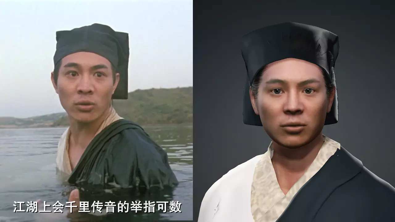 Linghu Chong from Swordsman The East Is Red Jet Li UE5 Low-poly 3D model_1