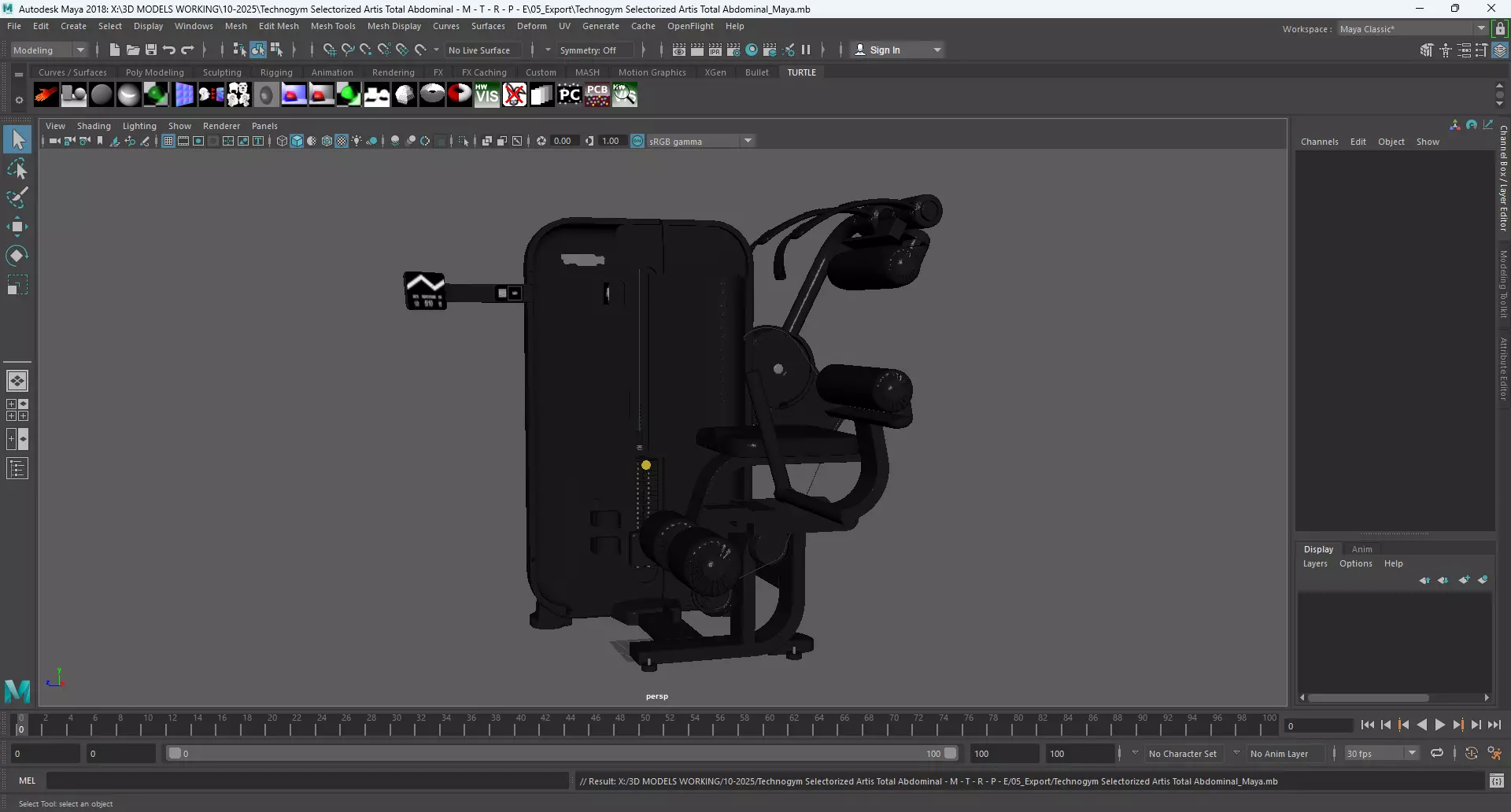 Technogym Selectorized Artis Total Abdominal 3D model_9