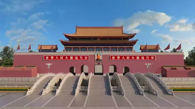 Tiananmen Square in Beijing