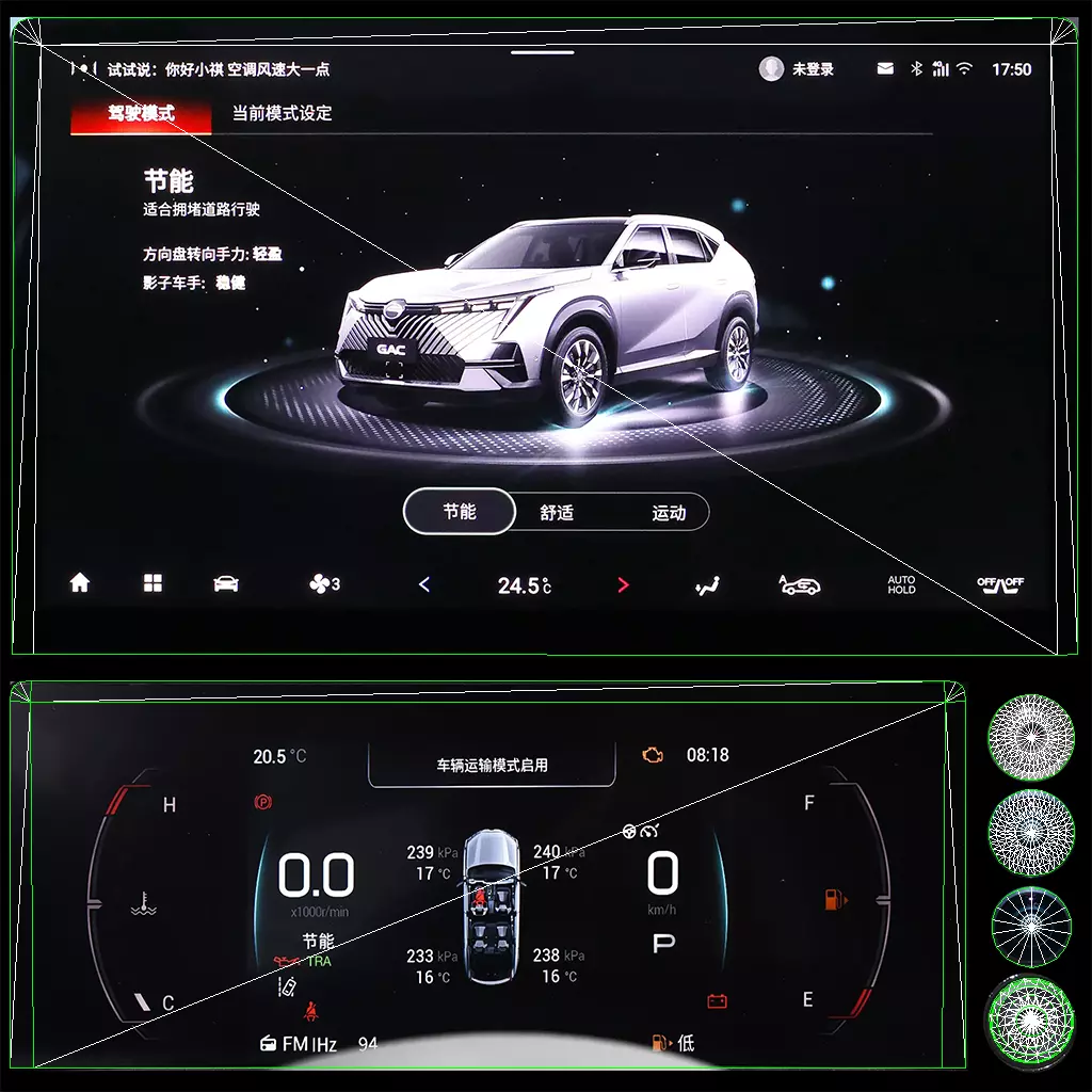  2022 GAC Trumpchi Emkco with interior 3D model_25