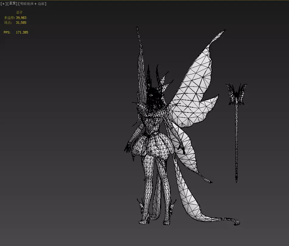 Fairy female butterfly Low-poly 3D model_36