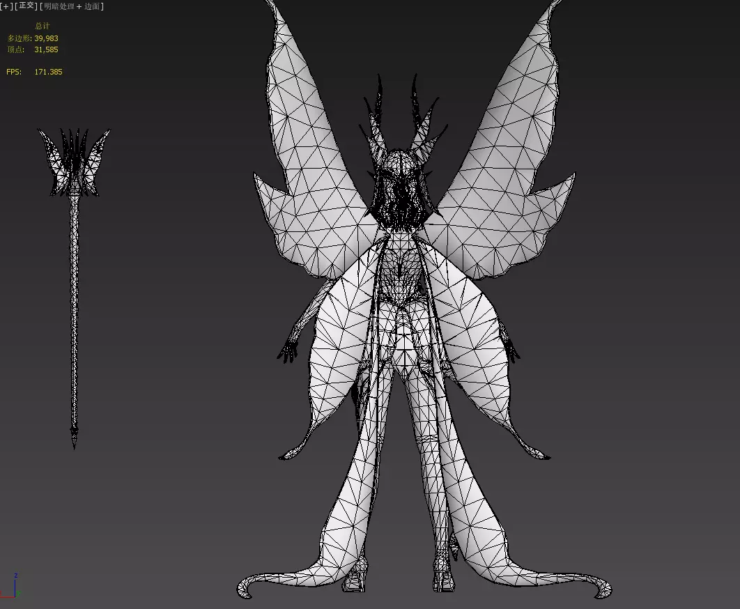 Fairy female butterfly Low-poly 3D model_37