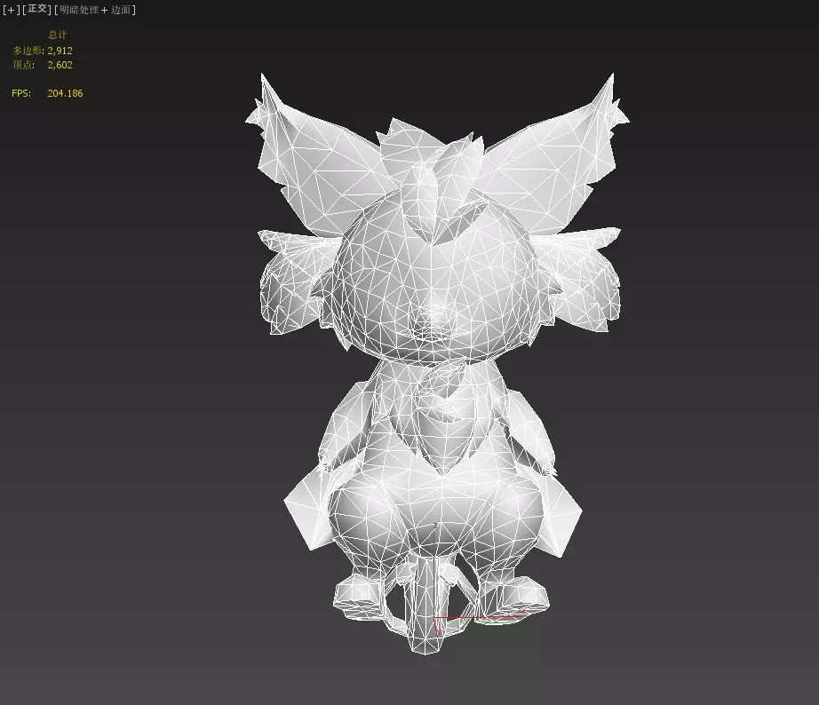 flying squirrel Low-poly 3D model_17