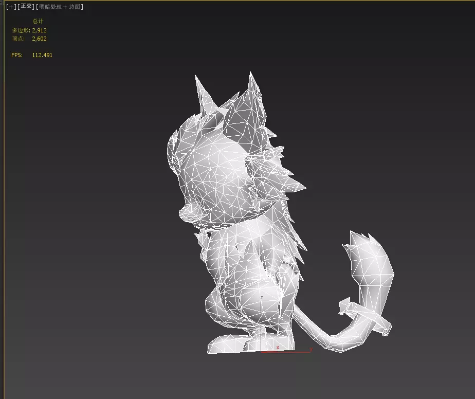 flying squirrel Low-poly 3D model_18