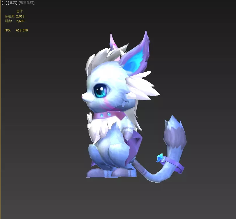 flying squirrel Low-poly 3D model_5