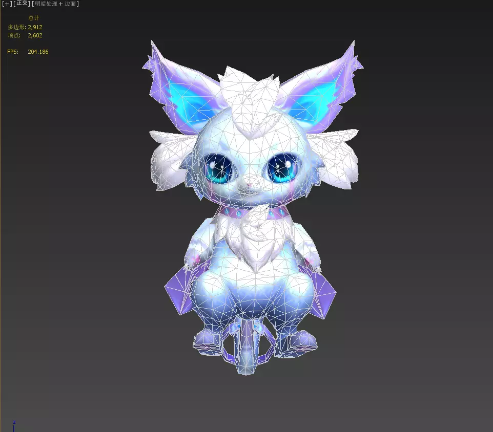 flying squirrel Low-poly 3D model_16