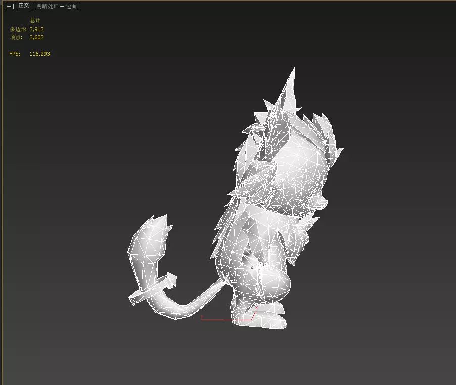 flying squirrel Low-poly 3D model_20