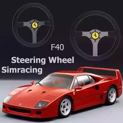 AC SIMRACING FERRARI F40 STEERING WHEEL