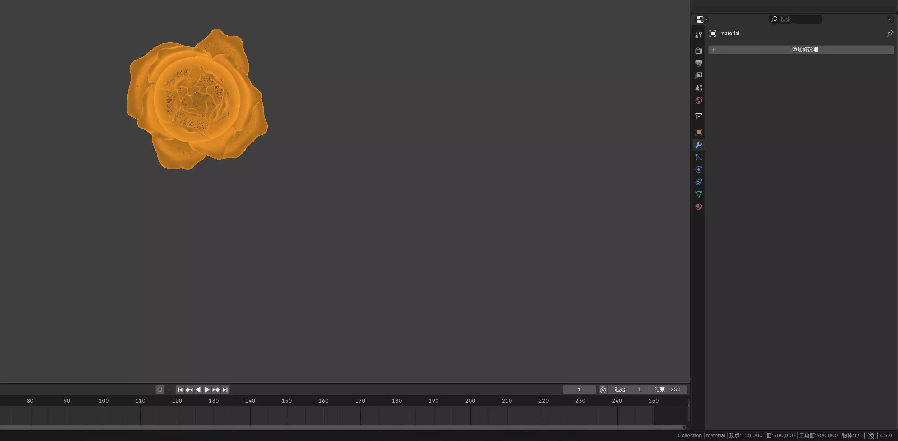 White Lotus Seat 3D print model_3