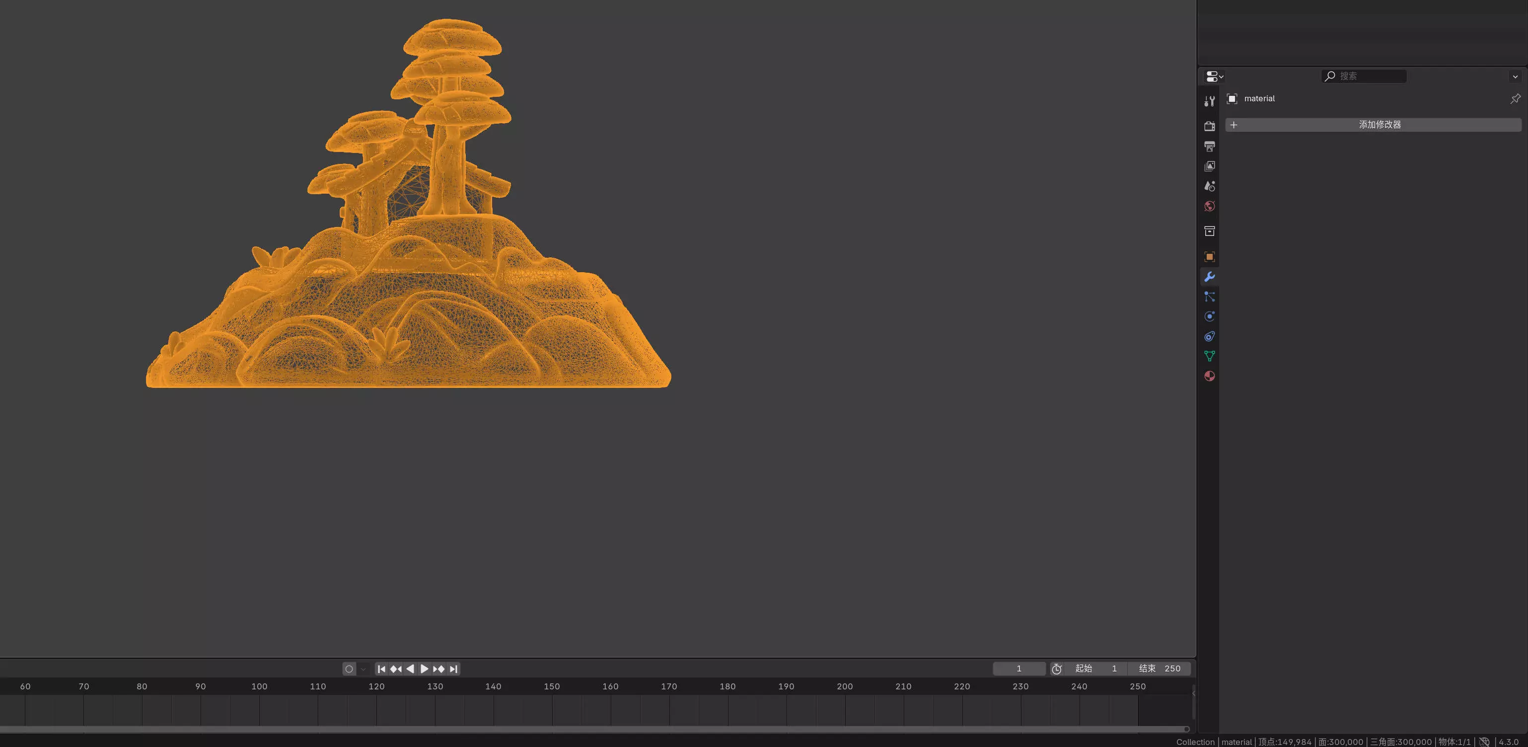 Mountain Cottage Landscape 3D print model_5