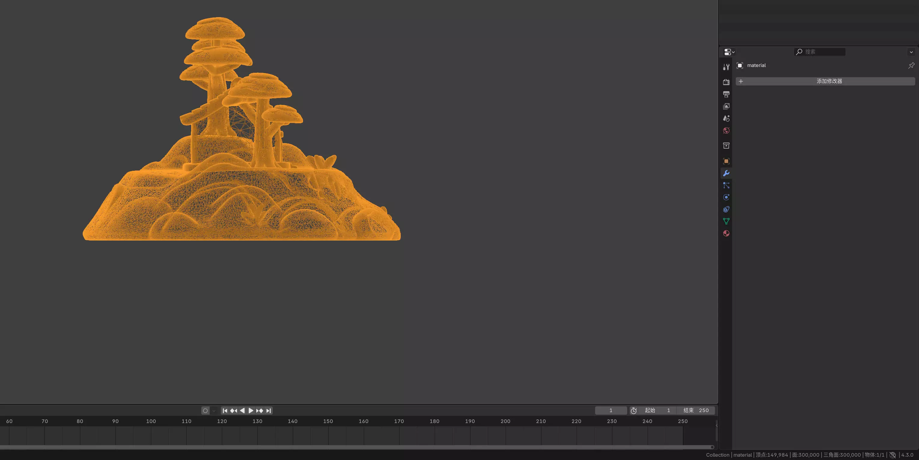 Mountain Cottage Landscape 3D print model_2