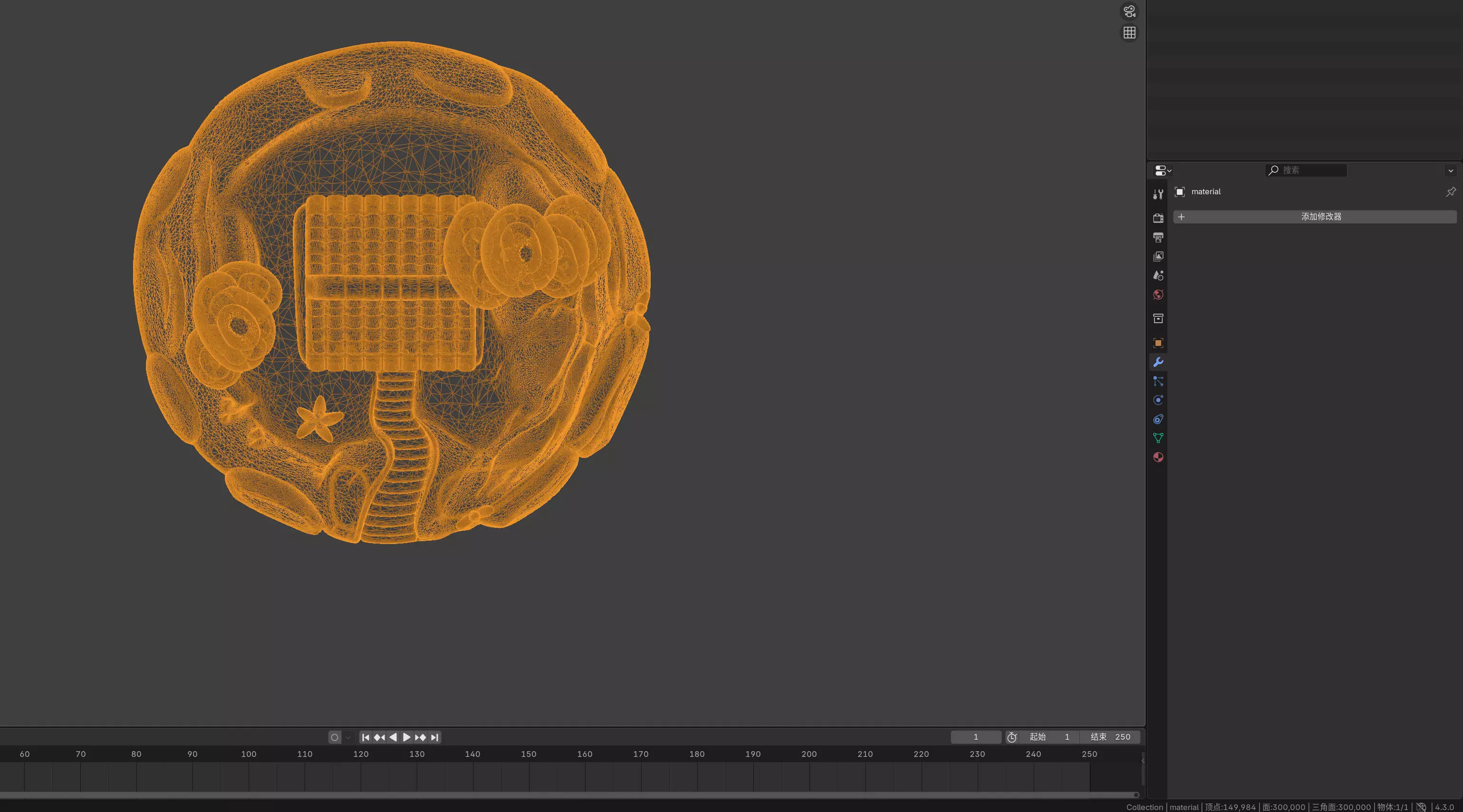Mountain Cottage Landscape 3D print model_6