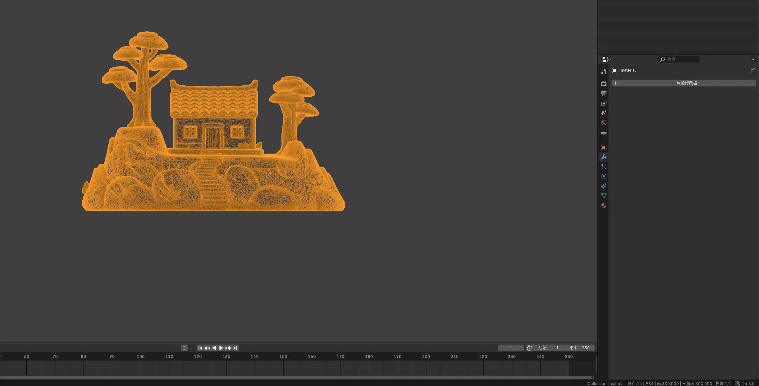 Mountain Cottage Landscape 3D print model_9