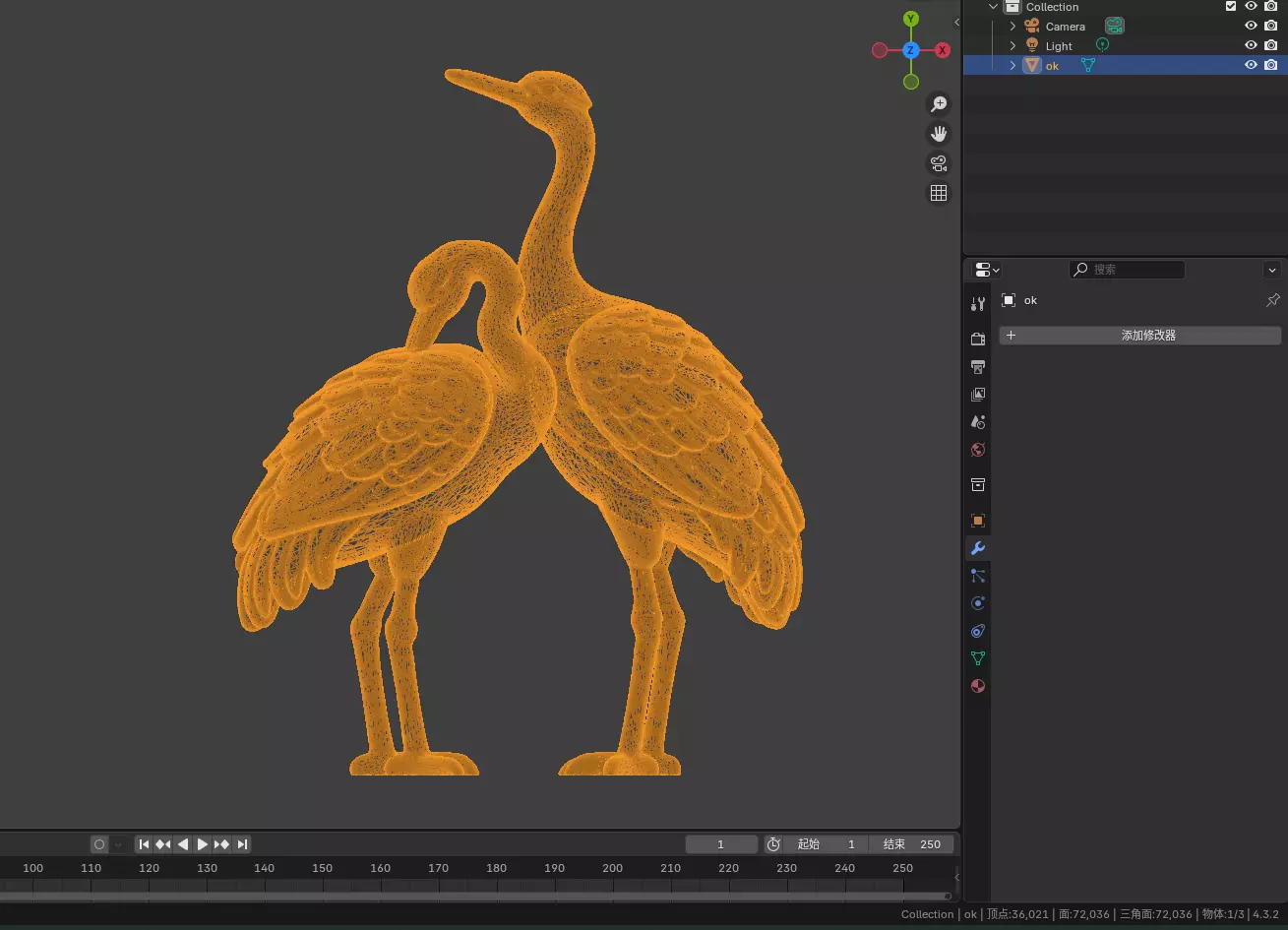 3D model of crane sculpture  stone carving   3D print model_4