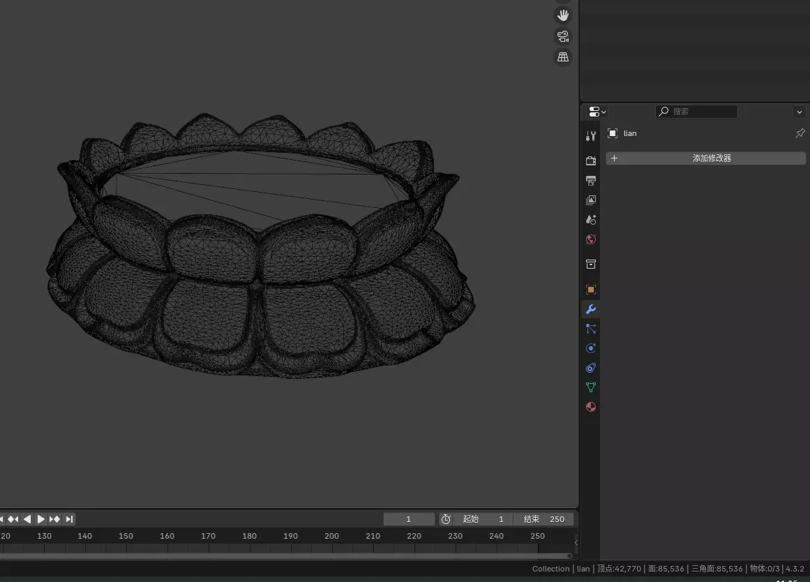 Bodhisattva Lotus Base STL 3D print model_3